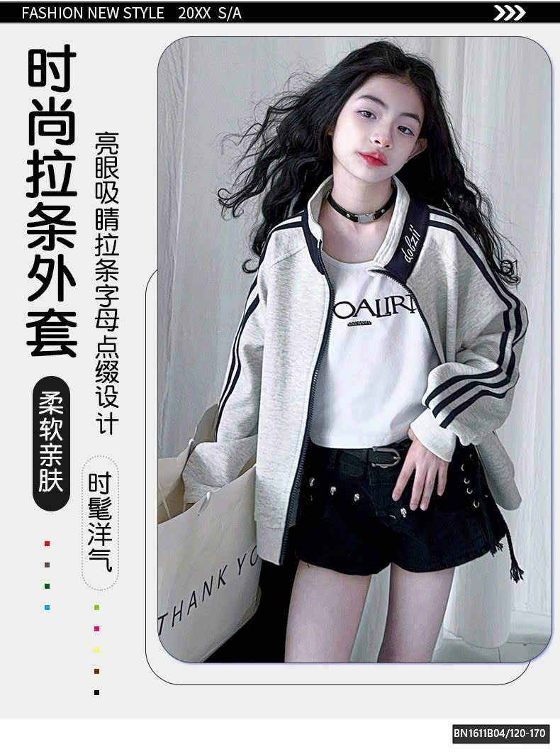 ÁO KHOÁC NỈ THỂ THAO SZ ĐẠI