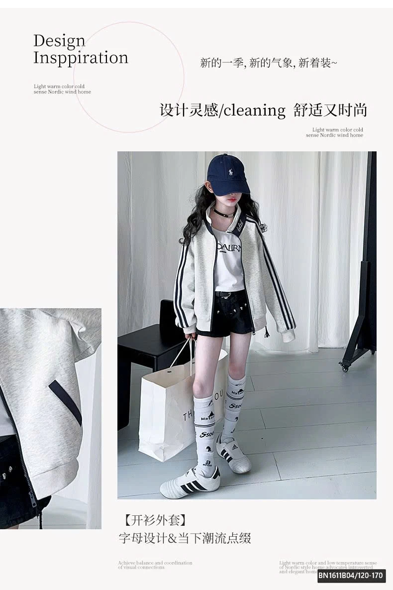 ÁO KHOÁC NỈ THỂ THAO SZ ĐẠI