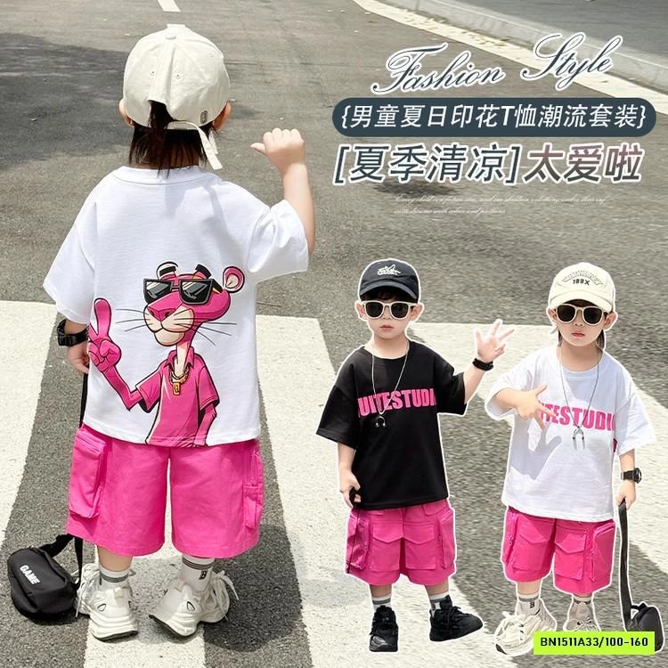 SÉT BỘ BÁO HỒNG