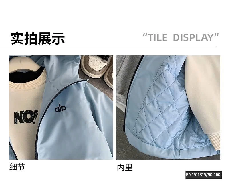 ÁO KHOÁC GIÓ TRẦN TRÁM ALA