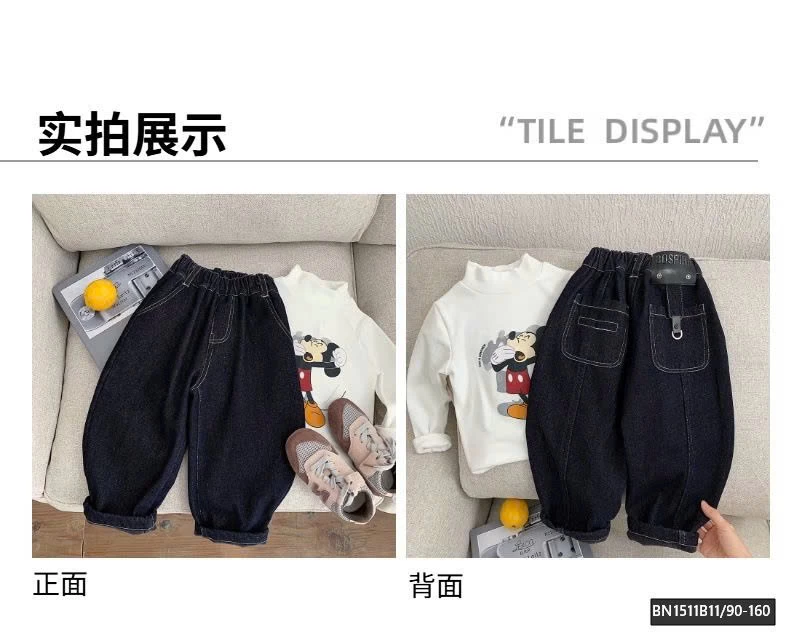 QUẦN JEAN MUYE MẪU MỚI