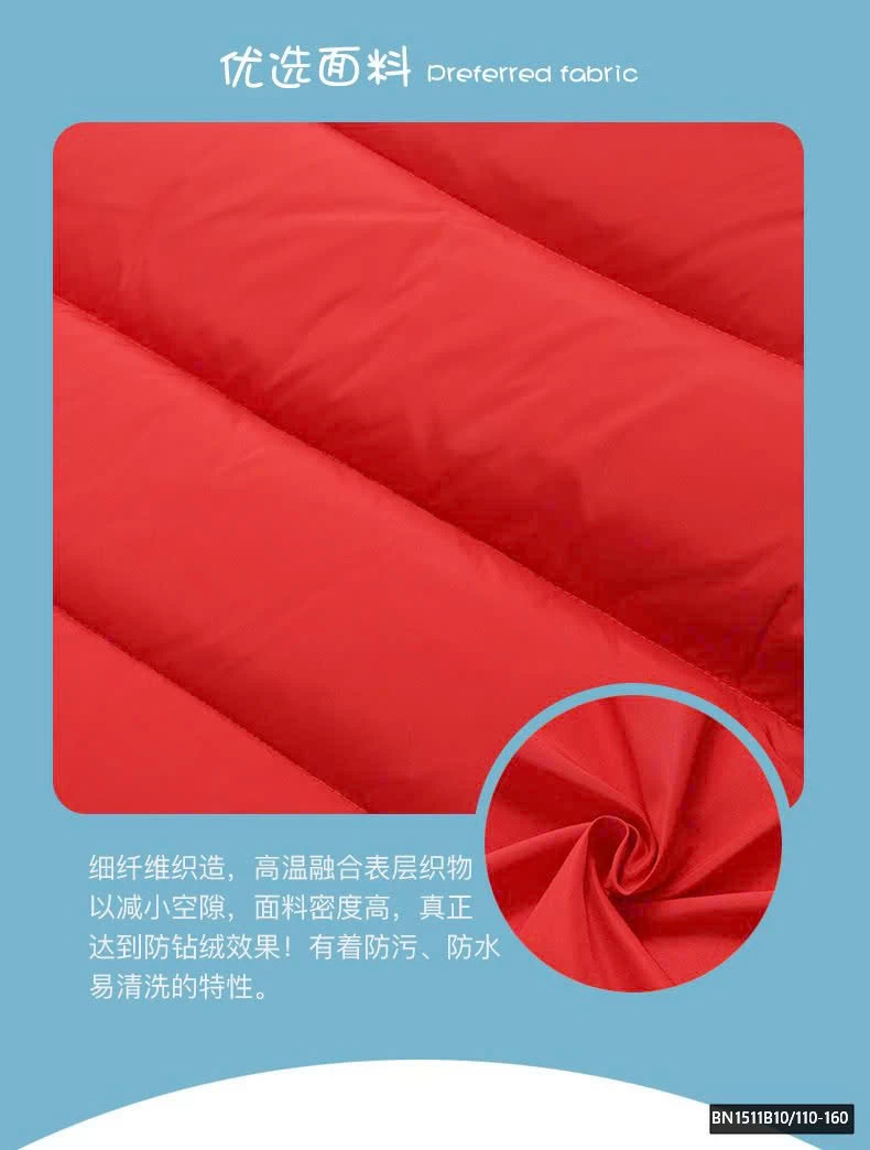 ÁO PHAO BÁO LÔNG VŨ CHO BÉ