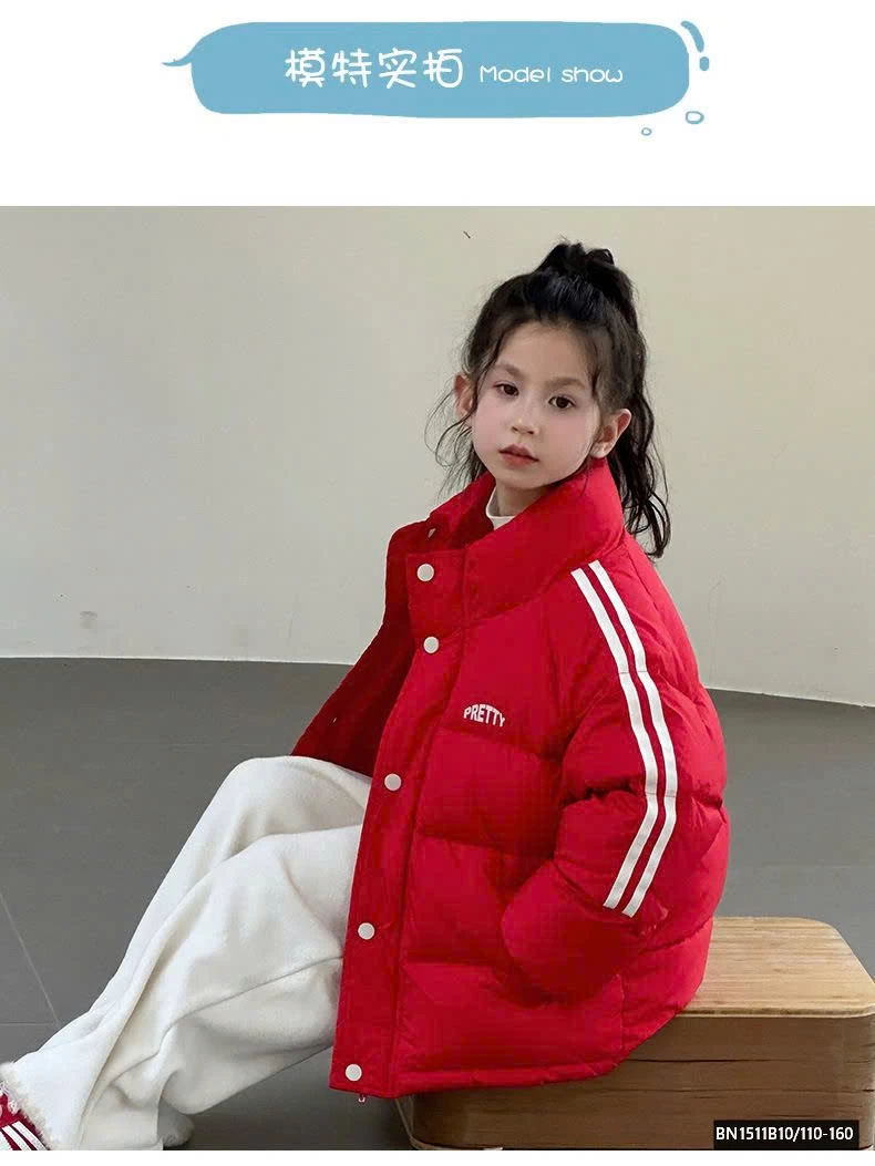 ÁO PHAO BÁO LÔNG VŨ CHO BÉ
