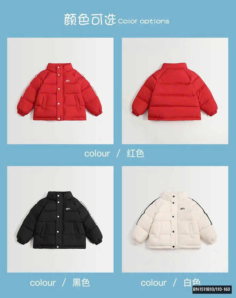 ÁO PHAO BÁO LÔNG VŨ CHO BÉ