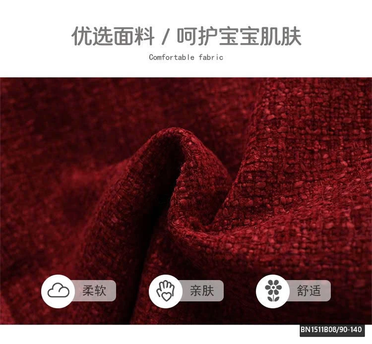 SÉT DẠ ĐỎ DIỆN TẾT PREMIUM