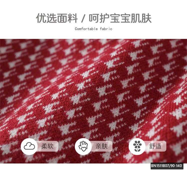 ĐẦM LEN ĐỎ  PREMIUM