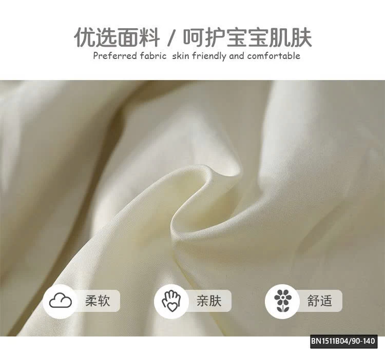 SÉT DẠ KEM VIỀN ĐEN PREMIUM