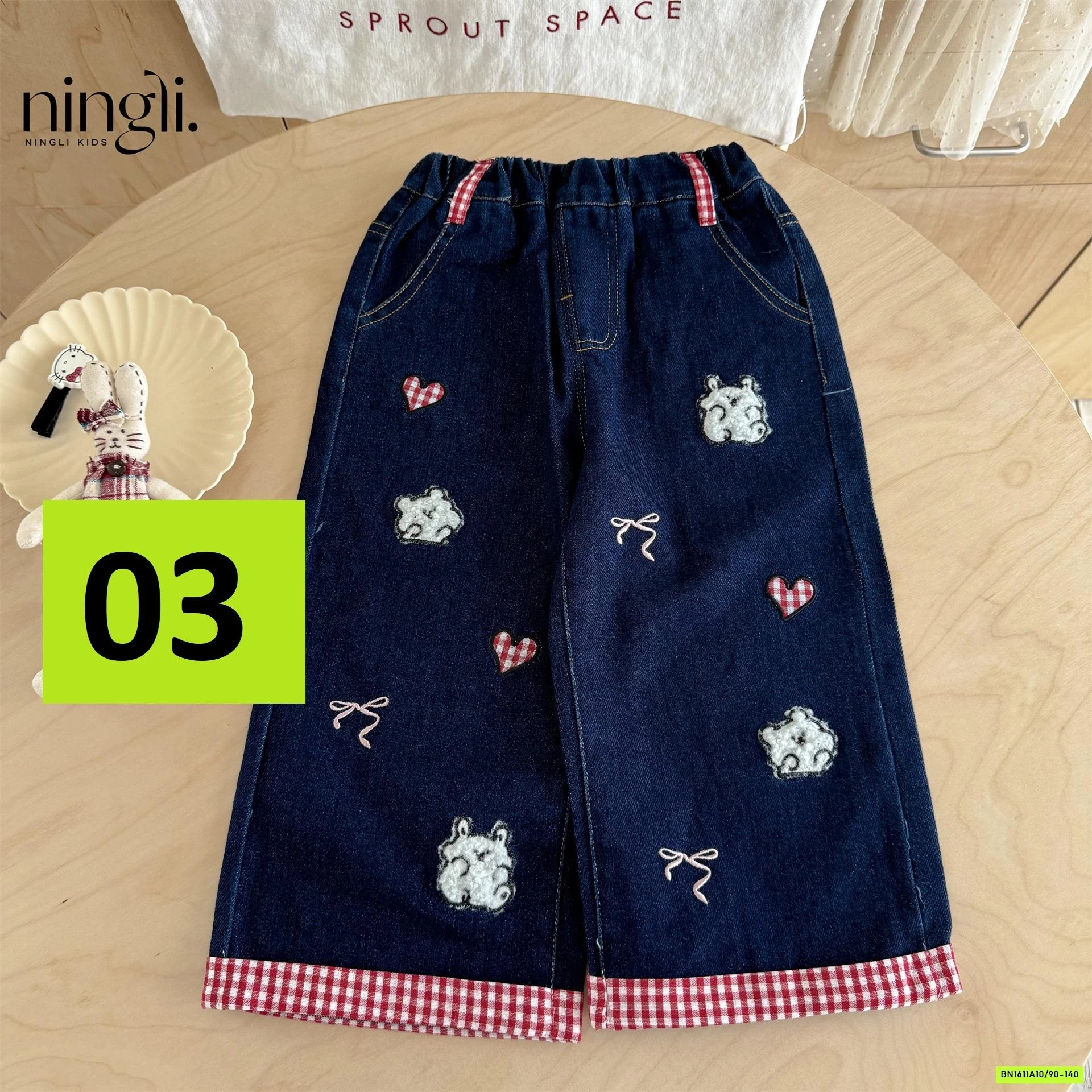 BST JEANS SUÔNG NINGLI