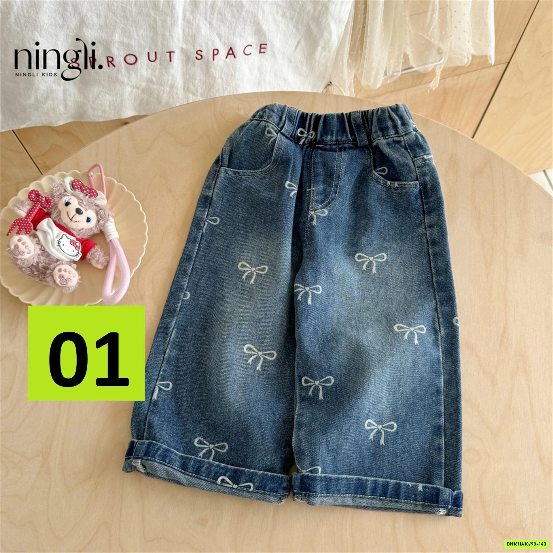 BST JEANS SUÔNG NINGLI