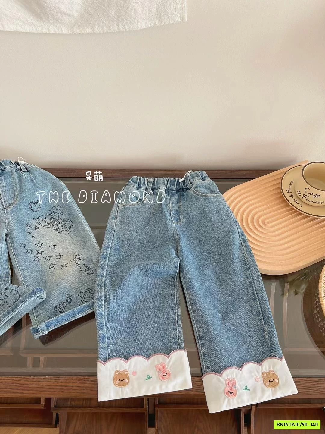 BST JEANS SUÔNG NINGLI