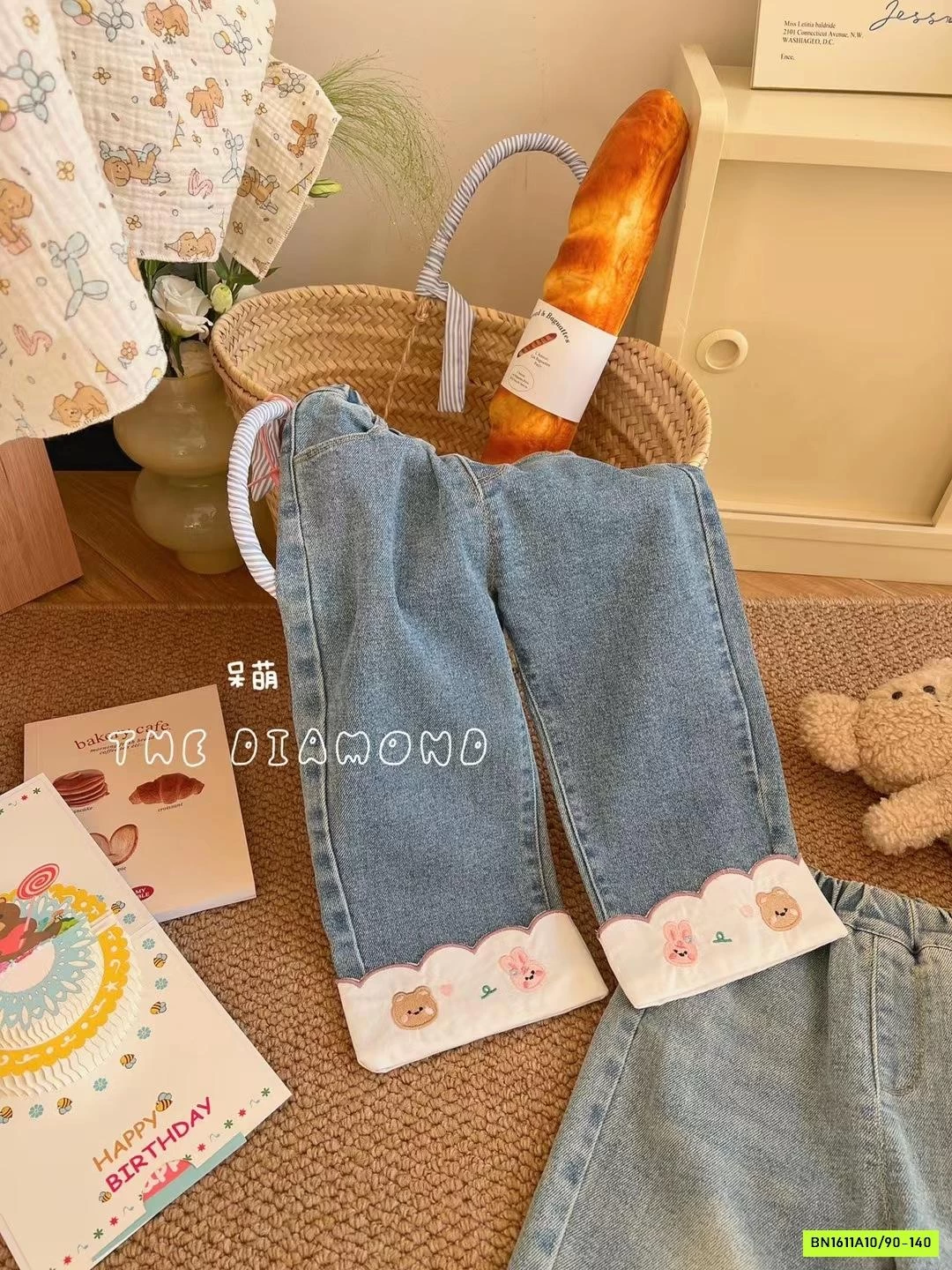 BST JEANS SUÔNG NINGLI