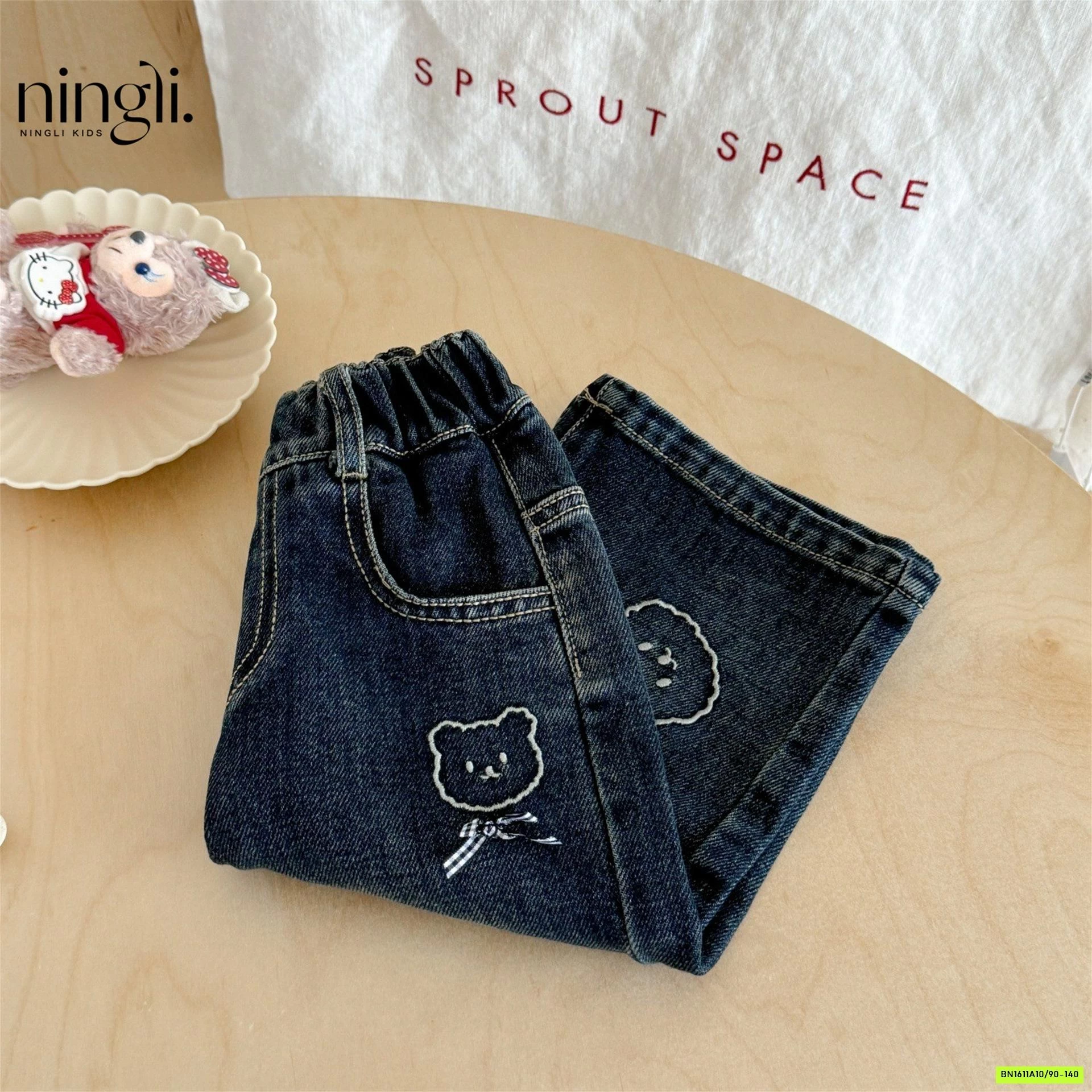 BST JEANS SUÔNG NINGLI