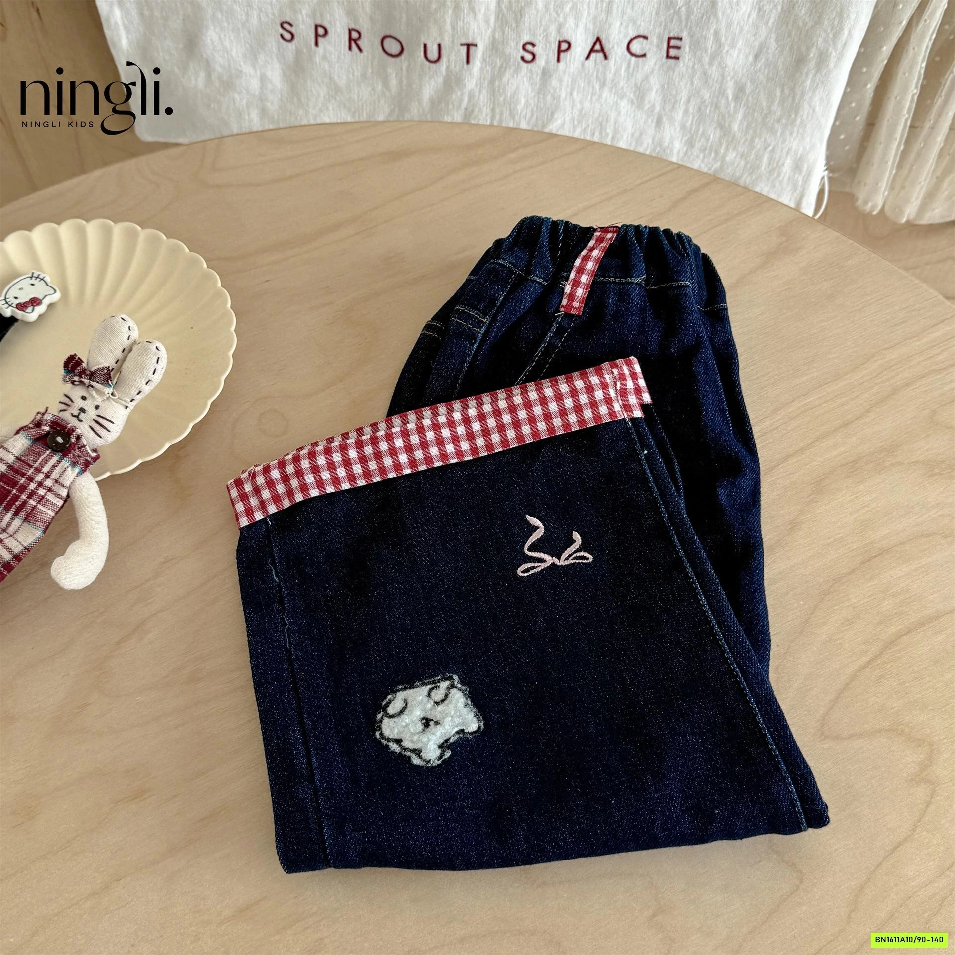 BST JEANS SUÔNG NINGLI