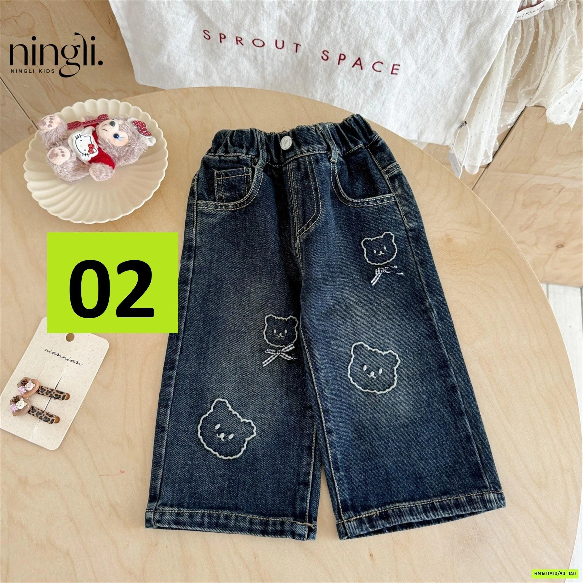 BST JEANS SUÔNG NINGLI