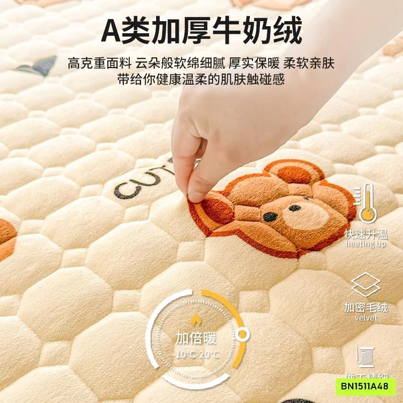 NỆM LÓT LÔNG CỪU SỮA