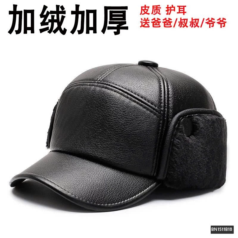 MŨ DA LÓT LÔNG TRUNG NIÊN