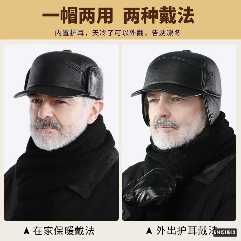 MŨ DA LÓT LÔNG TRUNG NIÊN