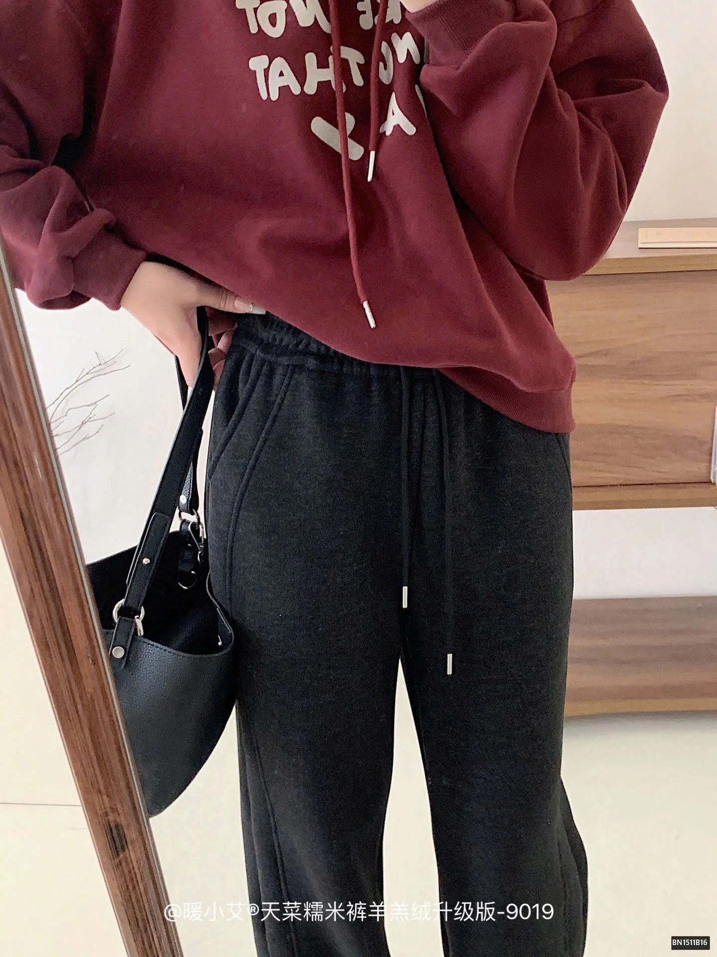 QUẦN SUÔNG LÓT LÔNG CHO NỮ