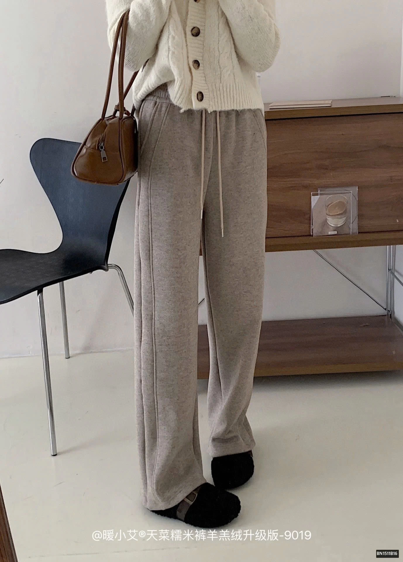 QUẦN SUÔNG LÓT LÔNG CHO NỮ