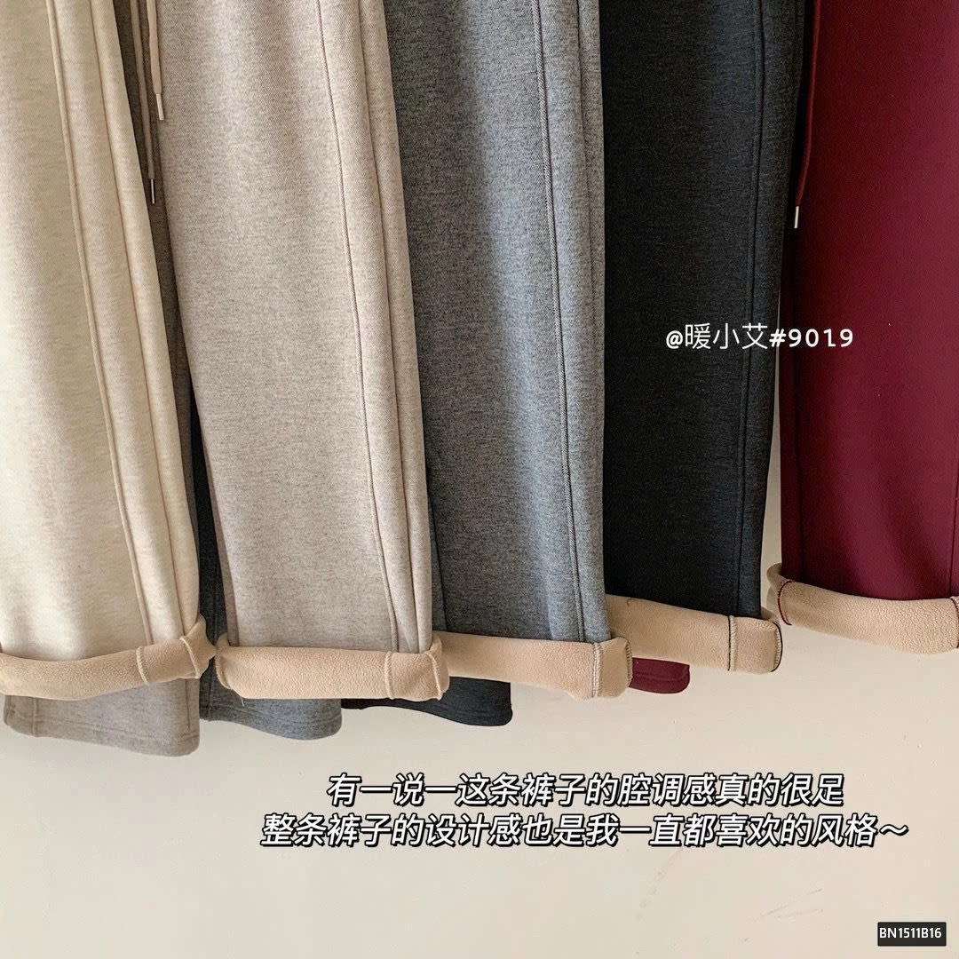 QUẦN SUÔNG LÓT LÔNG CHO NỮ