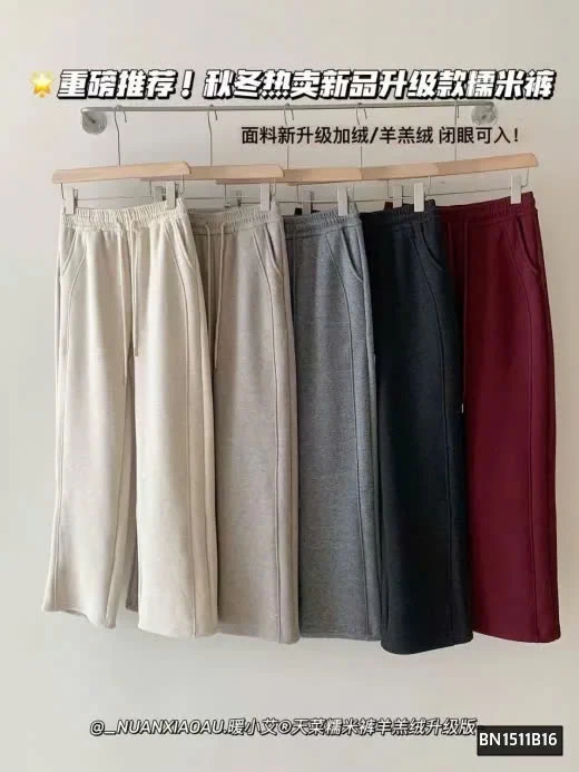 QUẦN SUÔNG LÓT LÔNG CHO NỮ