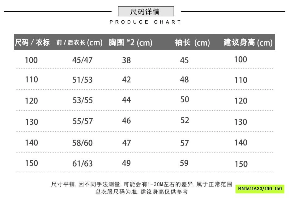 KHOÁC PARKA LÓT LÔNG KACADY