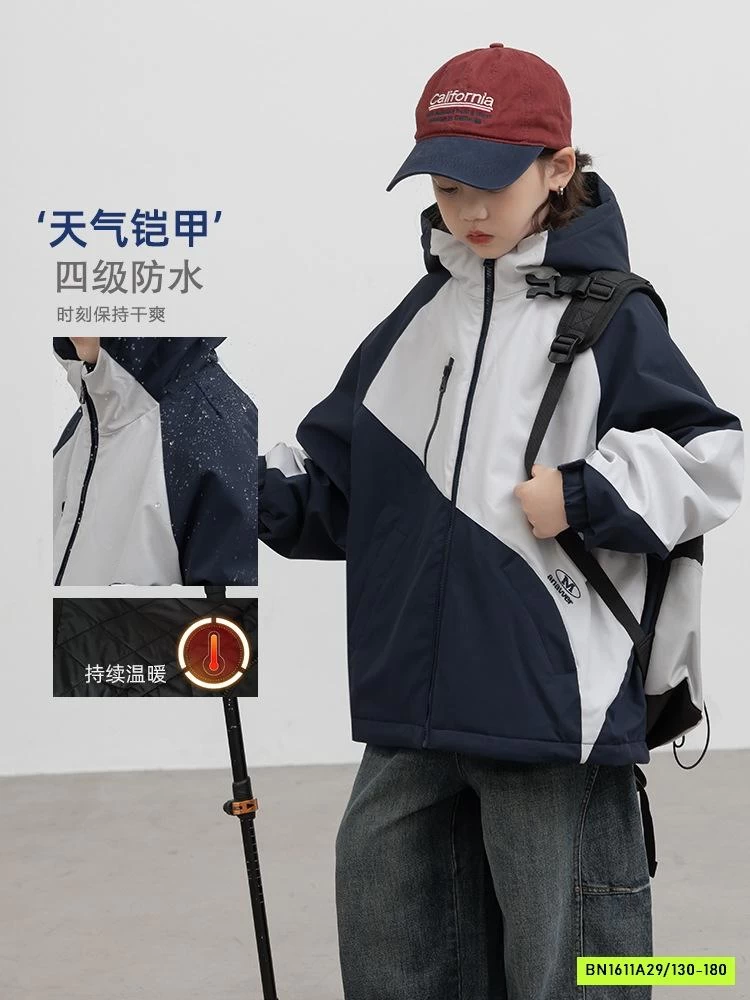 KHOÁC GIÓ CAO CẤP CHẦN BÔNG