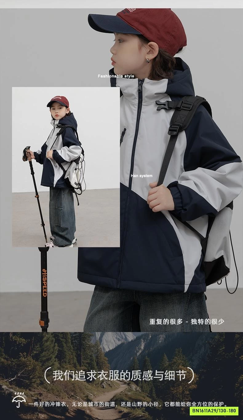 KHOÁC GIÓ CAO CẤP CHẦN BÔNG