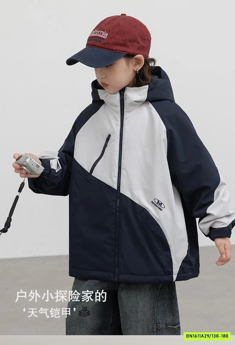 KHOÁC GIÓ CAO CẤP CHẦN BÔNG