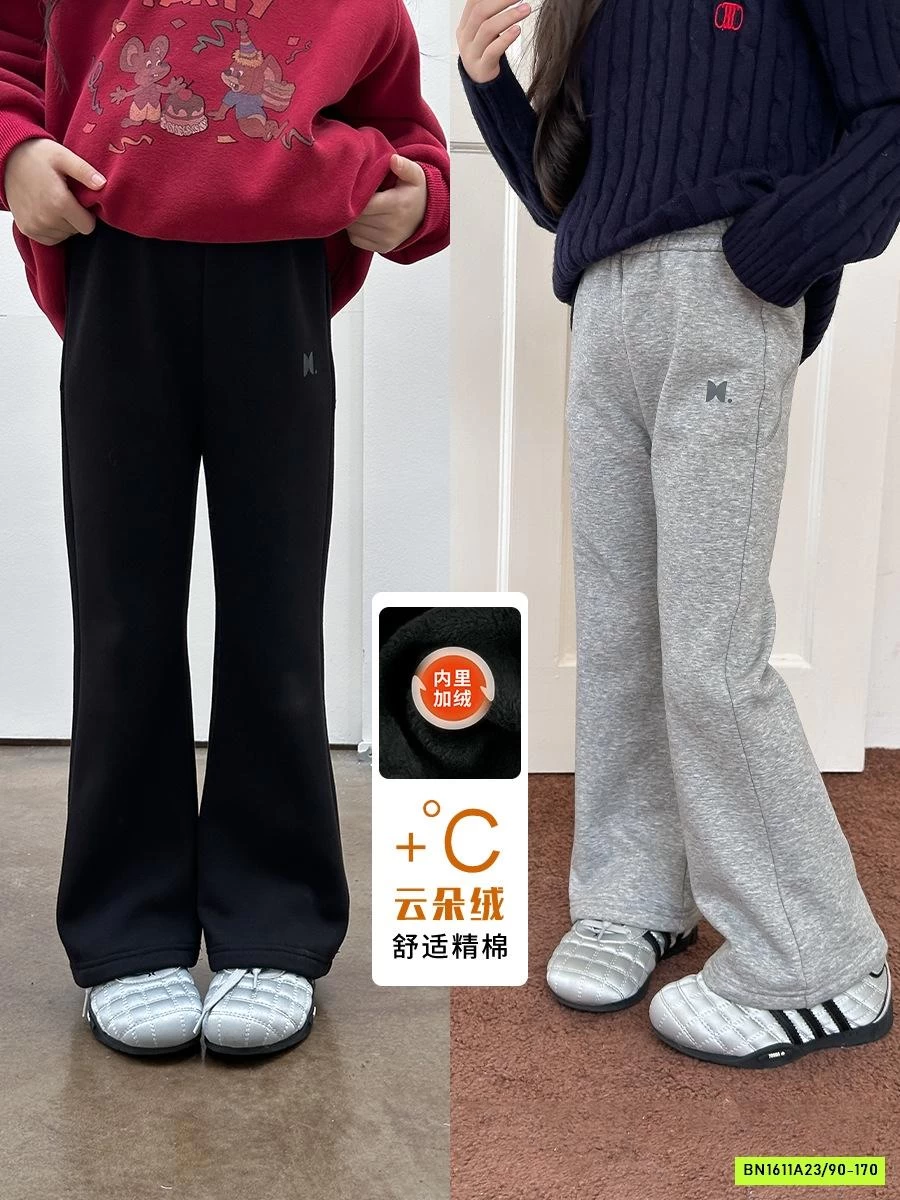 QUẦN LOE LÓT LÔNG CỪU 25H035 AMBB