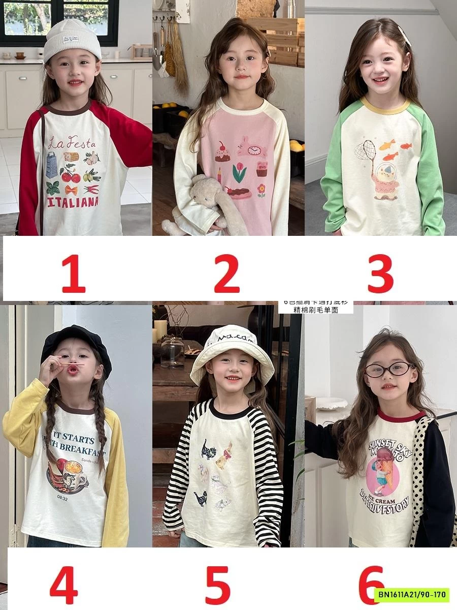 ÁO THUN PHỐI MÀU TAY 12 MẪU AMBB