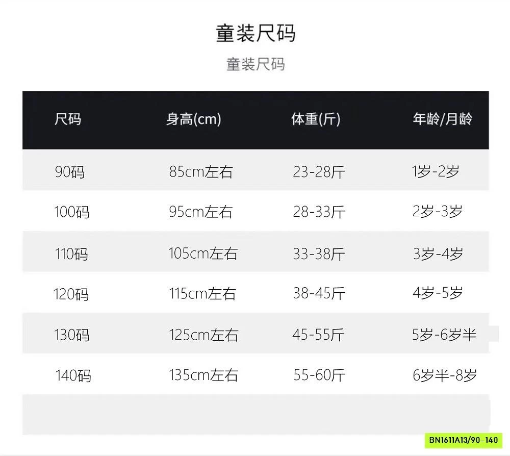 BAGGY GIÓ NINGLI TRƠN MÀU