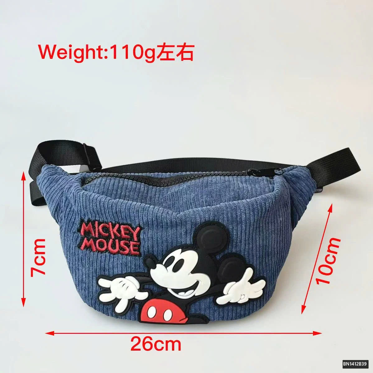 TÚI BAO TỪ NHUNG MICKEY