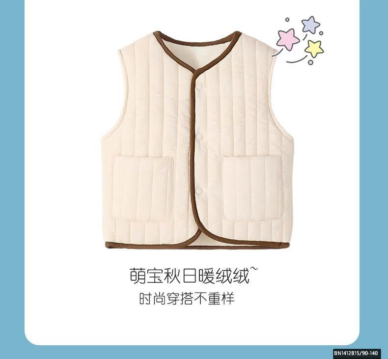 ÁO GILE LÓT LÔNG NHÀ PP ELEPHANT