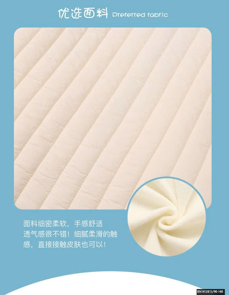 ÁO GILE LÓT LÔNG NHÀ PP ELEPHANT