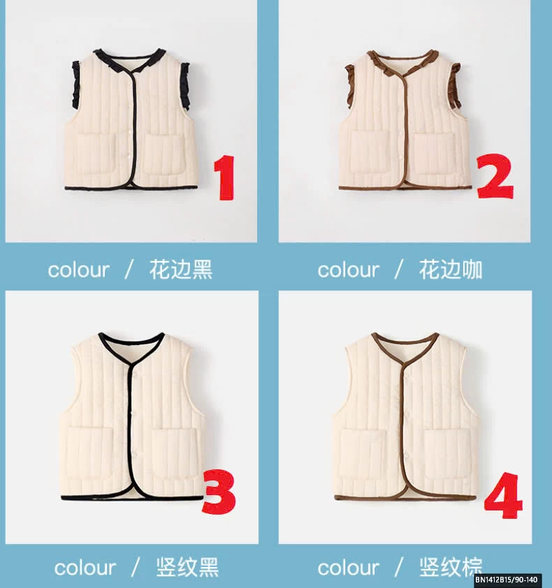 ÁO GILE LÓT LÔNG NHÀ PP ELEPHANT