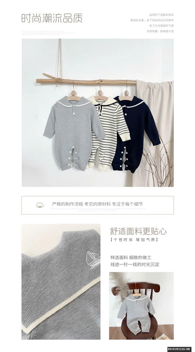 BODY LEN CỔ HẢI QUÂN