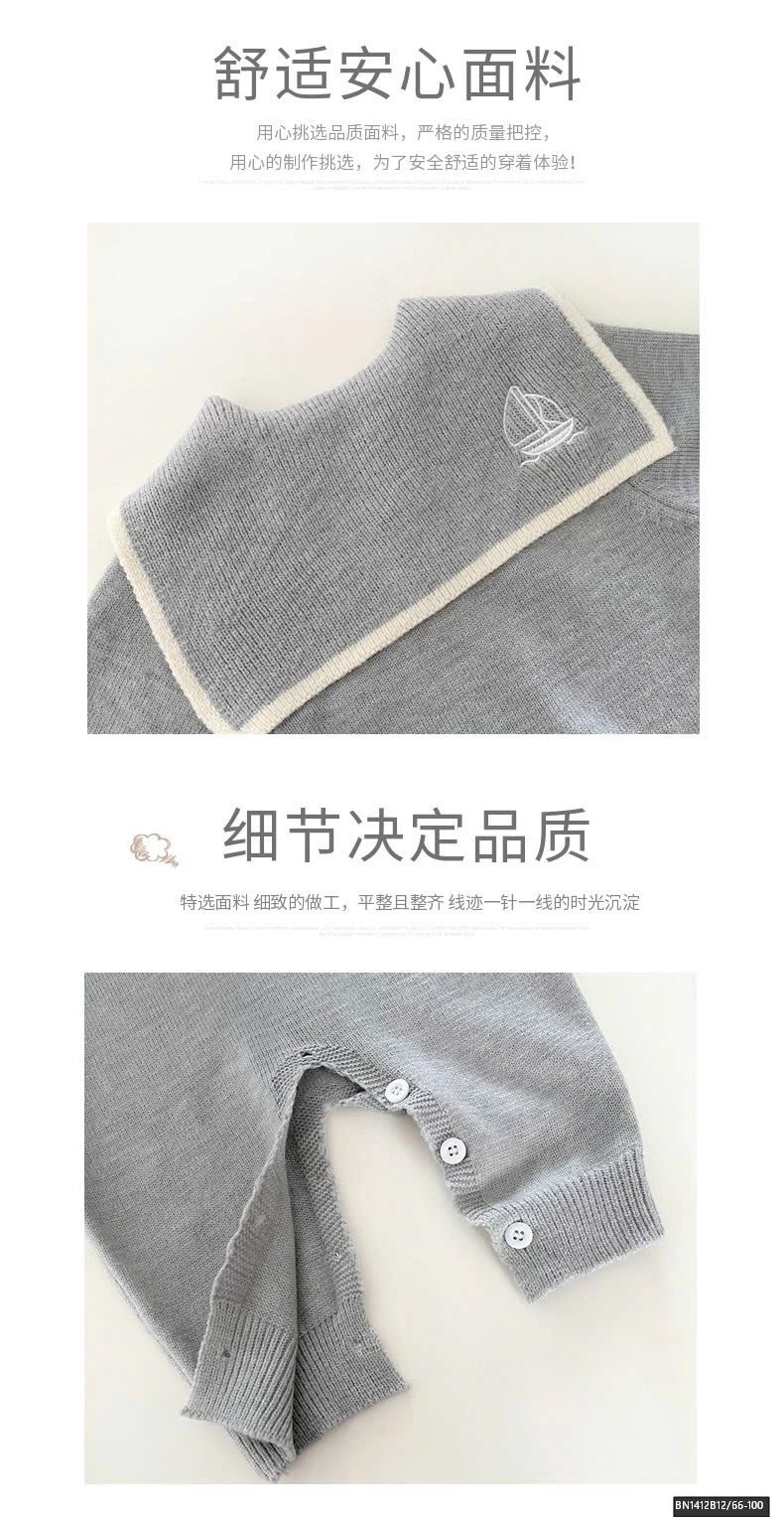 BODY LEN CỔ HẢI QUÂN