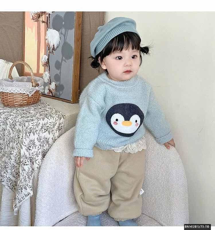 ÁO LEN LÔNG ĐỘNG VẬT SZ NHÍ