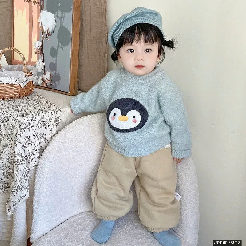 ÁO LEN LÔNG ĐỘNG VẬT SZ NHÍ