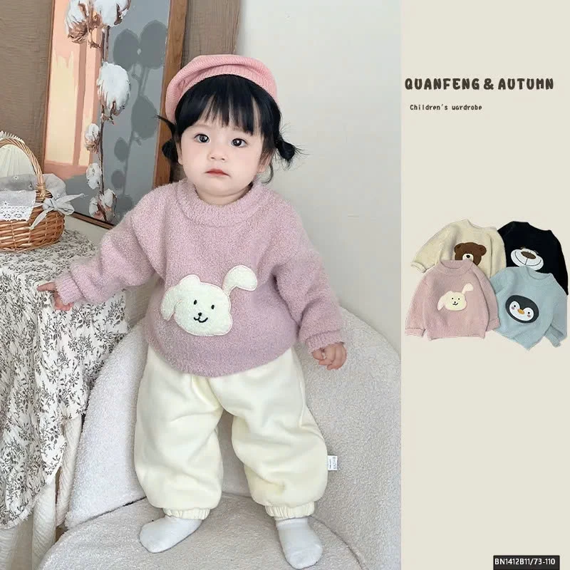 ÁO LEN LÔNG ĐỘNG VẬT SZ NHÍ