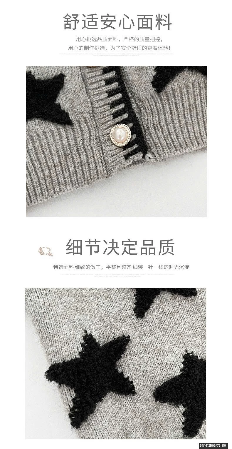 SÉT ÁO LEN NGÔI SAO MIX QUẦN LEG LÓT LÔNG