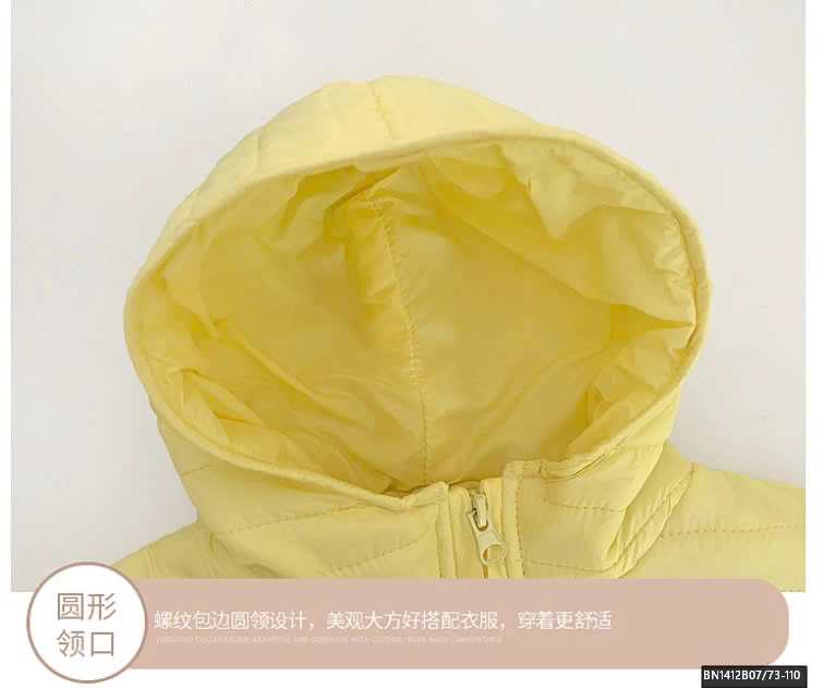 ÁO KHOÁC PHAO MỎNG SZ NHÍ