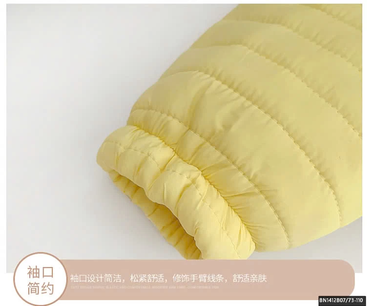 ÁO KHOÁC PHAO MỎNG SZ NHÍ