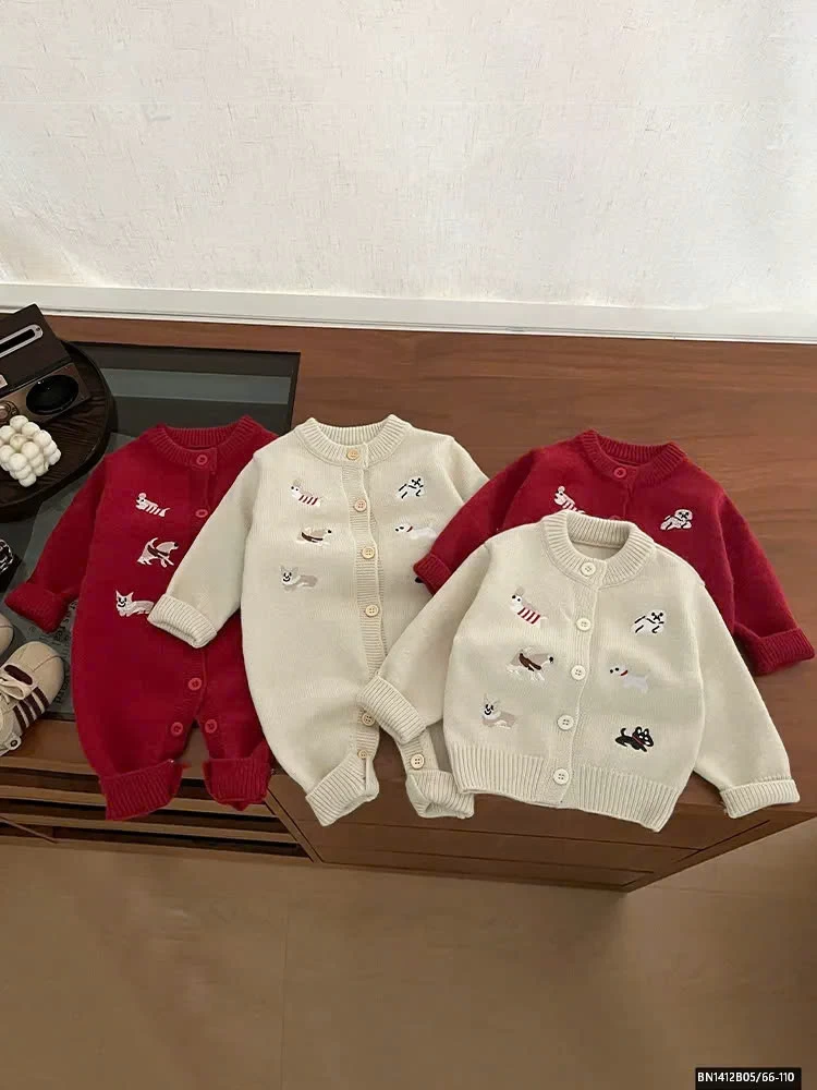 SÉT LEN THÊU HÌNH ĐỘNG VẬT NHÍ