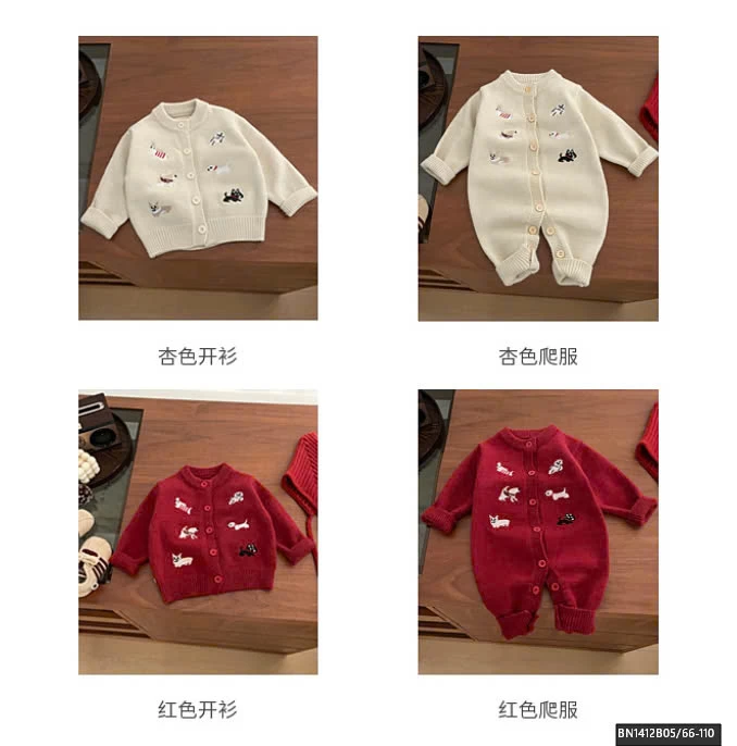 SÉT LEN THÊU HÌNH ĐỘNG VẬT NHÍ