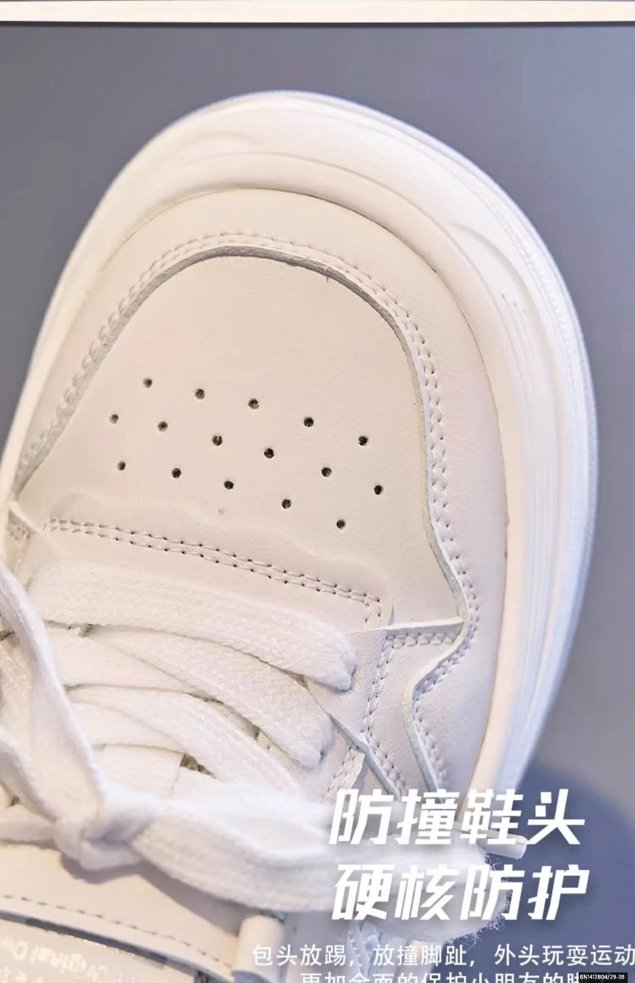 GIÀY BÁNH MỲ QUỐC DÂN SZ ĐẠI