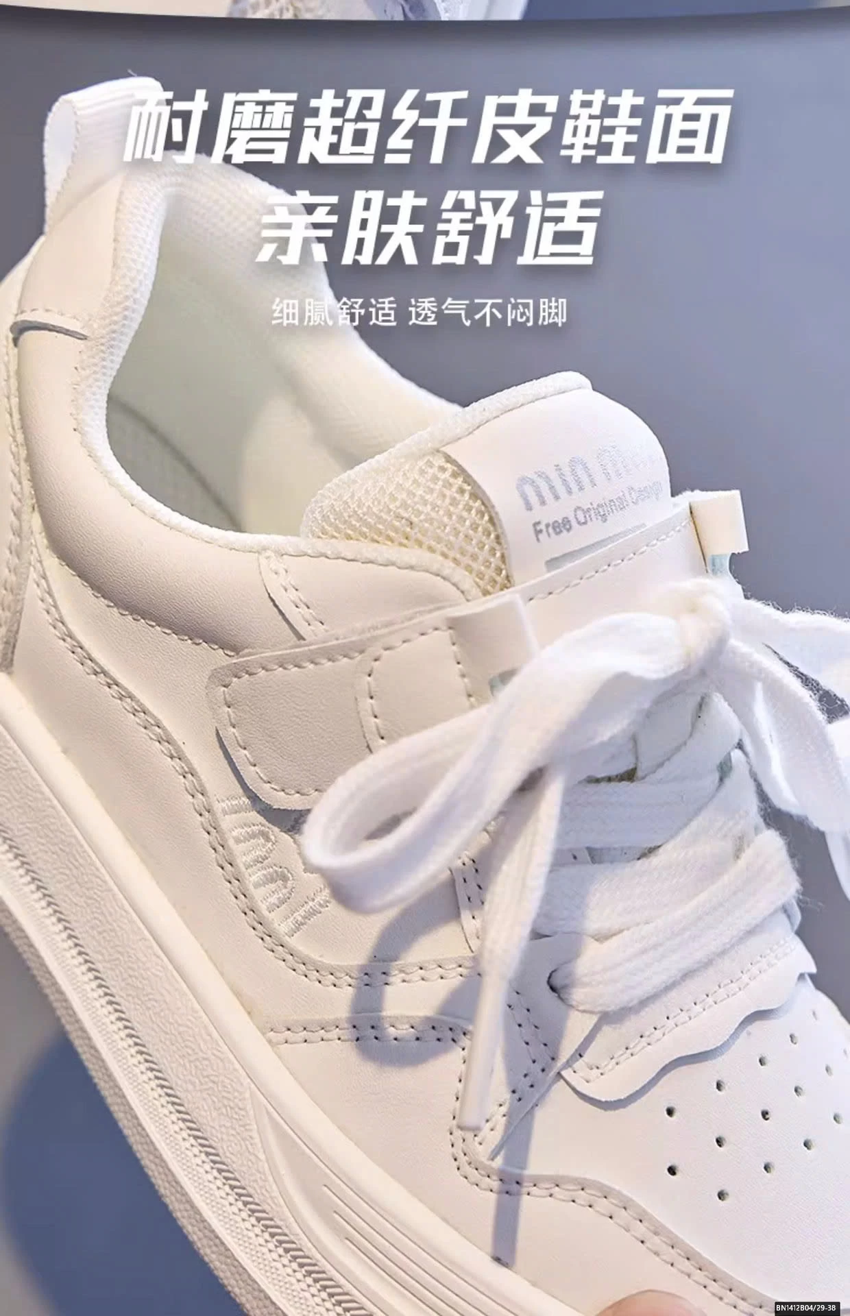 GIÀY BÁNH MỲ QUỐC DÂN SZ ĐẠI