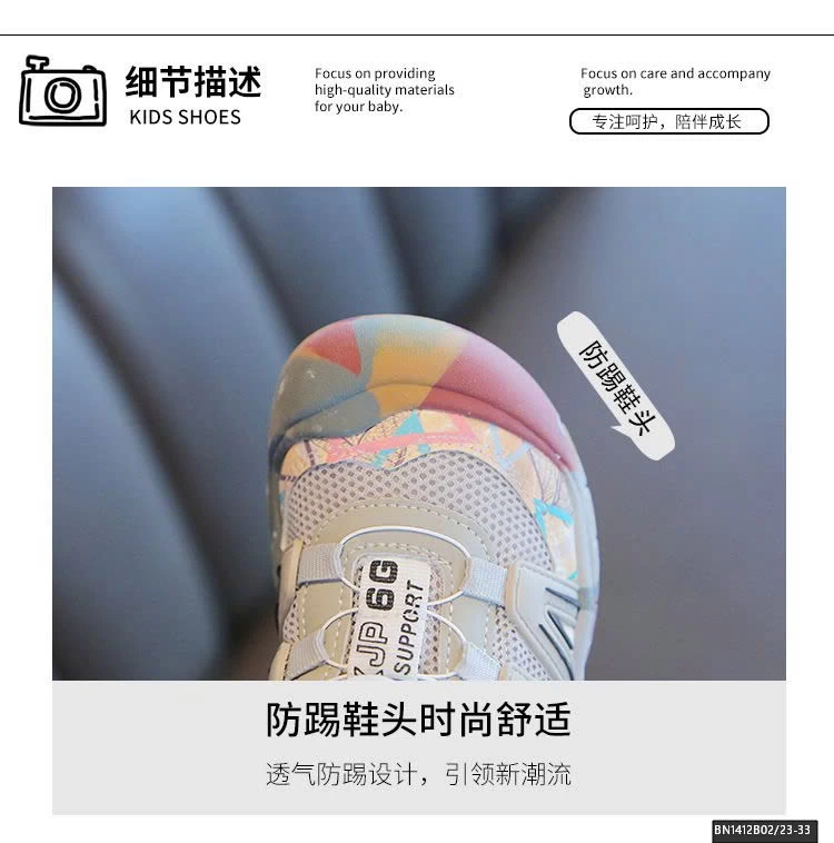 GIÀY THỂ THAO LƯỚI KHÓA VẶN