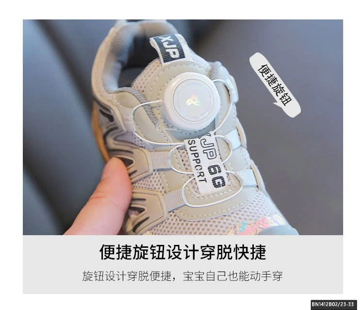 GIÀY THỂ THAO LƯỚI KHÓA VẶN